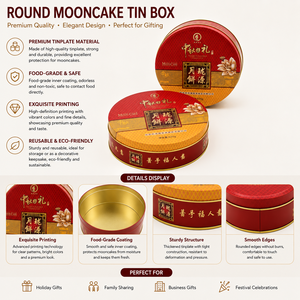 Custom Low Profile <b>Round</b> Food Grade Mooncake Tin <b>Box</b>, Gold Embossed Printed Metal Tin For Mid‑Autumn Festival Pastry Gift Pack - Product Image 2