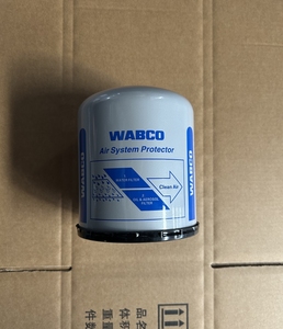 Wg9000360521 + 001 sitrak HOWO t7h máy sấy không khí lọc - Product Image 3