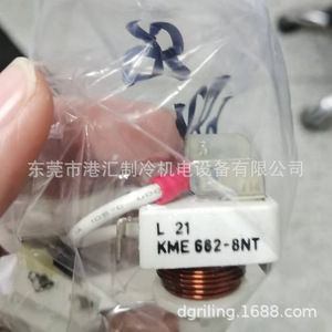 ชุดควบคุมคอมเพรสเซอร์สตาร์ทเตอร์แบบปิดผนึกทองแดง Kme 682-8nt สำหรับเครื่องทำความเย็น - Product Image 1