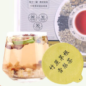 Grosir organik bambu tongkat Chine Pear teh/10 jenis <span class=keywords><strong>herbal</strong></span> campuran teh untuk Detox OEM/ODM - Product Image 5