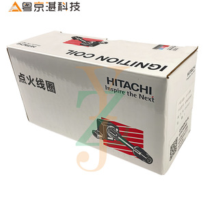 ฮิตาชิคอยล์จุดระเบิด C2S42673 C2S11480 สำหรับจากัวร์ เอส-ไทป์ เอ็กซ์-ไทป์ XF XJ ชิ้นส่วนทดแทนใหม่ - Product Image 1