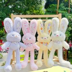 Porte-clés poupée à oreilles de lapin florales mignonnes, cadeau idéal pour les meilleures amies, pendentif de sac pour filles, inspiré d'un jouet en peluche animé - Product Image 1