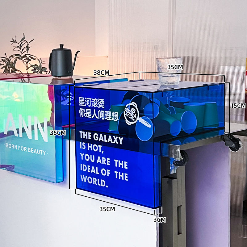 สีฟ้า Klein