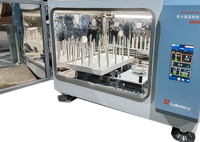 Incubadora Agitadora de CO2 Apilable, Agitador Orbital para Cultivo Celular, Pantalla Táctil PID, Sensor IR, Filtro 99.99%, Control Independiente de 3 Capas, Equipo de Laboratorio