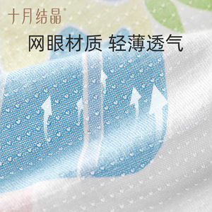 Body de Bebé para Verano, Malla Delgada de Algodón Transpirable, Unisex para Recién Nacidos, con Estampado de Helado - Product Image 5