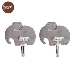 Elephant Garment Stainless Steel Wall Mounted <strong>Coat</strong> <strong>Hook</strong> <strong>Rack</strong> - Product Image 3