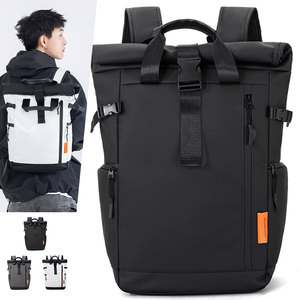 HAIBOWY Nouveau Sac à Dos Tendance Unisexe à Fermeture Éclair, Respirant, Grande Capacité, pour Ordinateur Portable, Idéal pour Étudiants et Voyages en Extérieur - Product Image 1