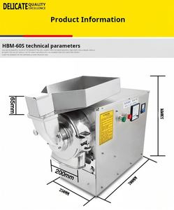 Pulverizador Continuo de Enfriamiento por Agua HBM-60S, Molino de Granos y Especias de 6 Martillos, 3000W, 30-50KG/hora - Product Image 5
