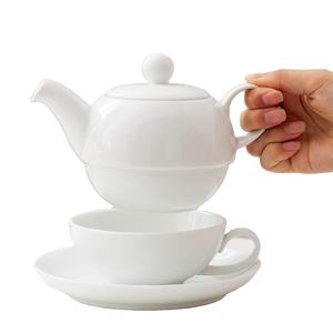 Service à thé individuel en porcelaine blanche de qualité supérieure <span class=keywords><strong>théière</strong></span> en céramique <span class=keywords><strong>théière</strong></span> en céramique avec infuseur et soucoupe, <span class=keywords><strong>théière</strong></span> avec passoire pour thé - Product Image 1
