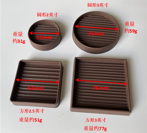 गैर पर्ची फर्नीचर पैड, एंटी स्किड फरनिट्स पैर, बिस्तर सोफे टेबल कुर्सी के लिए एंटी स्लाइड फ्लोर रक्षक - Product Image 6