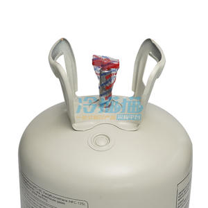 Réfrigérant Honeywell R452A 11,3 kg pour systèmes de climatisation - Product Image 2