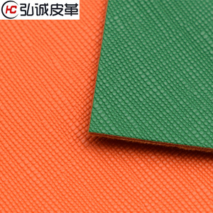 Cuero Sintético PU K122 Grabado en Relieve Ecológico para Calzado - Product Image 1