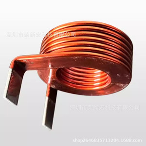 Bobine plate Rong Xinhong 2013 à courant élevé et haute fréquence, inducteur fixe pour la correction des nouvelles énergies - Product Image 5