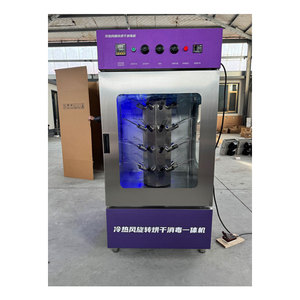 Machine semi-automatique commerciale de lavage, séchage, désinfection et stérilisation des chaussures - Product Image 4
