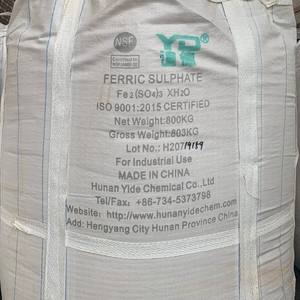 ผู้ผลิตเฟอร์ริกซัลเฟตที่มีการรับรอง NSF สำหรับการบำบัดน้ำดื่ม - Product Image 2