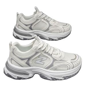 Zapatos Casuales de Malla Transpirable para Hombre, Diseño de Moda, Suela Gruesa, Aumentan la Estatura, Zapatillas Modernas - Product Image 2