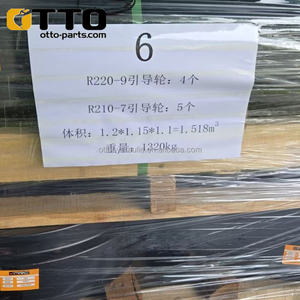OTTO Excavator Undercarriage Parts R220-9 R180-9 Drive <strong>Roller</strong> Front <strong>Idler</strong> for Hyundai - Product Image 4