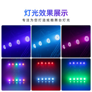 ไฟพาร์ LED แบบฝัง 24 ดวง ยี่ห้อเจียชวง แสงสีเต็มรูปแบบ สำหรับงานเวที งานแต่งงาน และห้องเต้นรำ - Product Image 5