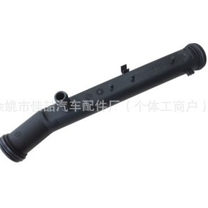 Conector de Tubería de Agua para Automóvil HX-CF0444 032121065G para Reemplazo y Reparación de Manguera de Refrigerante - Product Image 2