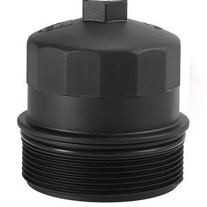 ฝาครอบตัวกรองน้ำมัน 11427521353 สำหรับ BMW E60 E64 E65 E66 อะไหล่ทดแทน - Product Image 1