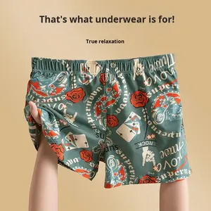 Nouveaux boxers pour hommes, taille mi-haute, tricotés, imprimés, sport, été, amples, respirants, tendance, grande taille, confortables - Product Image 2
