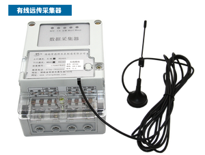 เครื่องรวมมาตรวัดน้ำไร้สายติดตั้งได้ตามแนวนอนอุปกรณ์อื่นๆที่มีระดับการป้องกัน IP68 - Product Image 6
