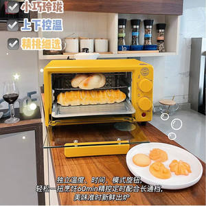 Royfaster Mini Electric <b>Oven</b> 12L Multifunctional Baking Kitchen Appliance With <b>Timer</b> For Home Use - Product Image 2