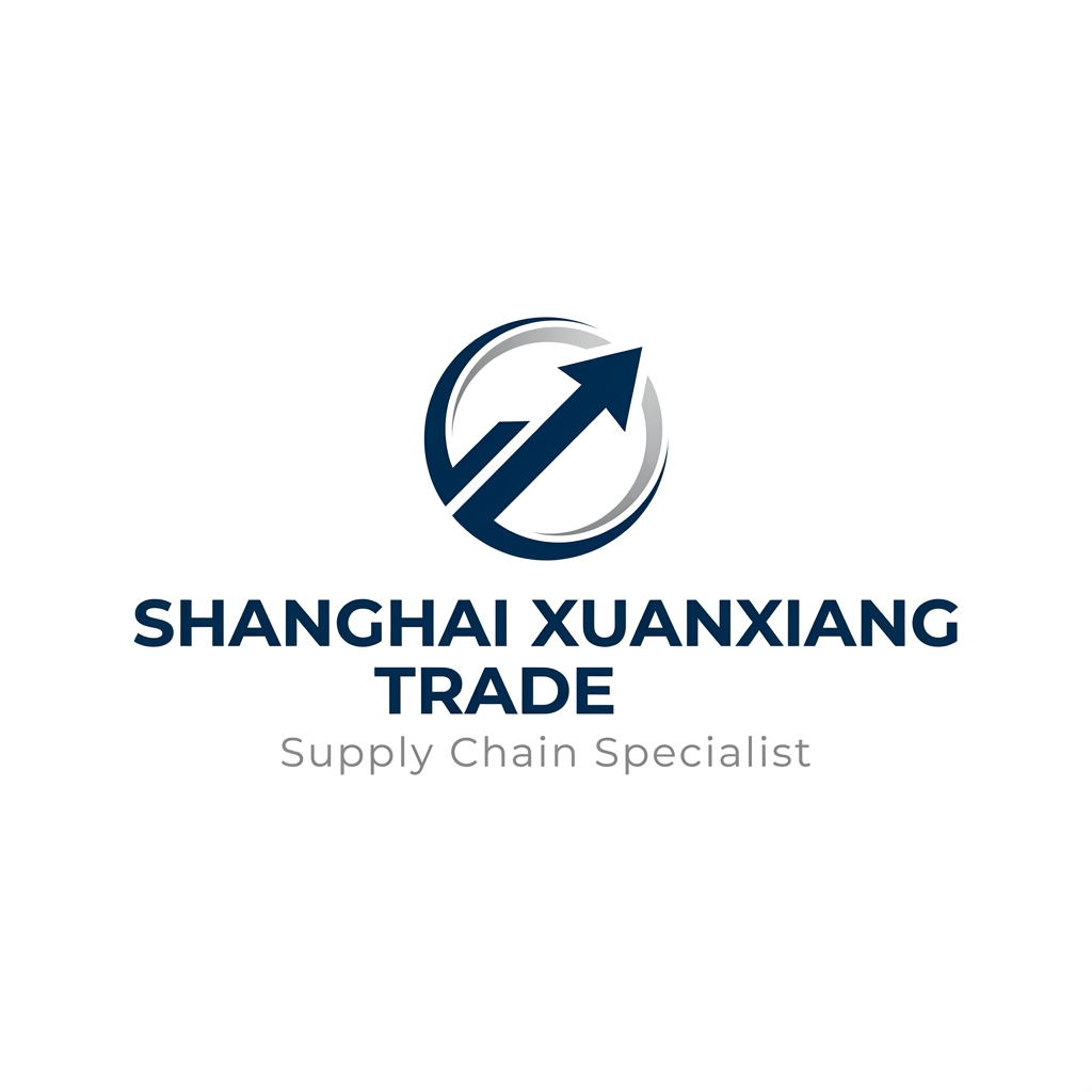 Shanghai Xuanxiang Trading Co., Ltd. logo