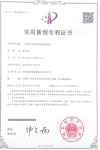 Stick de lait sans sucre, riche en calcium, à base de produits laitiers A2, sucré au xylitol, en vrac, OEM - Product Image 6