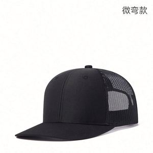 Casquette Snapback Unisexe 6 Panneaux Vierge 80 Couleurs en Gros, Casquette Trucker Homme 1024 Personnalisable avec Logo, Maille Formelle Courante - Product Image 5