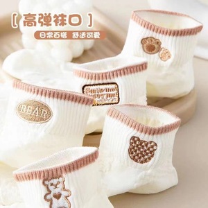 White Women's Ankle Socks Breathable Sweat Absorbing Solid Color Regular Casual Socks for Spring Summer - Product Image 2