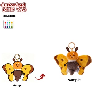 Porte-clés en peluche papillon jaune OEM ODM, breloque mignonne de sac en forme de malva de dessin animé pour la décoration de sacs à dos, cadeaux et accessoires quotidiens - Product Image 1