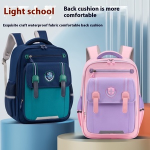 Mochila <span class=keywords><strong>Antirrobo</strong></span> Ligera de Gran Capacidad para Estudiantes de Primaria, con Cierre Impermeable, para Niñas y Niños de 1.º a 6.º Grado - Product Image 1