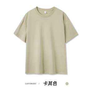 Heavy-Duty Cotton Logo T-Shirt 230g Short Sleeved Casual Style Customized Party or Work <strong>Uniform</strong> with Blank Design