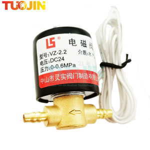 Válvula Solenoide para Unidad <span class=keywords><strong>Dental</strong></span>, CC/CA 24V 0-0.6MPa, Válvula Electromagnética para Silla <span class=keywords><strong>Dental</strong></span>, Suministros de Laboratorio <span class=keywords><strong>Dental</strong></span>, Piezas de Equipo para Dentistas - Product Image 4