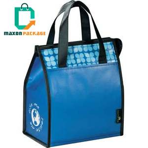Sedex Audit Non <b>Woven</b> <b>Bags</b> Manufacturer Wholesale Promotional Cheap Custom Foldable Shopping Recycle Pp Non <b>Woven</b> <b>Bag</b> - Product Image 2