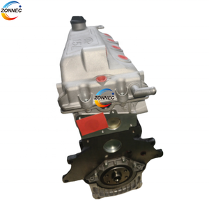 Hochwertige 1,5 l SQRD4G15 Motor baugruppe für Chery Cowin Fulwin <span class=keywords><strong>2</strong></span> E3 E5 - Product Image 4