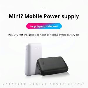 X508-1 El Mejor Regalo Promocional, Batería Externa Portátil Pequeña de 5000 mAh, Mini Powerbank de 5000 mAh - Product Image 2