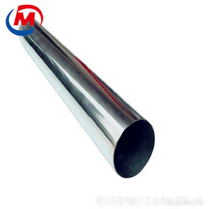 Tube <span class=keywords><strong>de</strong></span> poêle en acier inoxydable à double paroi <span class=keywords><strong>isolé</strong></span>, tube en acier inoxydable 304, tube en acier inoxydable duplex 2205, prix des tubes en acier inoxydable 15-5PH 310S 410S - Product Image 1