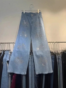 Jean skinny déchiré taille haute pour <span class=keywords><strong>femme</strong></span>, en denim respirant et extensible, idéal pour l'été, style décontracté et streetwear - Product Image 5