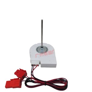 Bolenberg Refrigerator <b>Fan</b> <b>Motor</b> Brushless ZWF-01-4 19-02402-00F 12V - Product Image 1