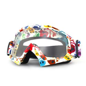 Gafas de Ciclismo y Motociclismo Resistentes al Viento, Gafas de Esquí Anticaída, Gafas Antipolvo para Todoterreno - Product Image 4