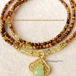 Women's Electroplated Natural Golden Rutile Quartz Faceted Yellow Tiger's Eye Multilayer Three-Strand <b>Bracelet</b> <b>Bead</b> 3699 Faceted - Product Image 1