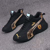 Nouvelles chaussures de course polyvalentes et tendance pour l'extérieur
