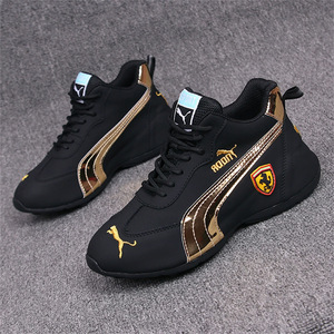 Nuevas Zapatillas de Running Modernas y Versátiles para Exteriores - Product Image 4