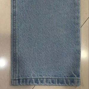 Tela Brocada Clásica Azul Claro Premium, 100% Acrílico, Resistente a la Abrasión, Lisa, Blanqueada, Peso Medio, para Prendas de Moda - Product Image 1