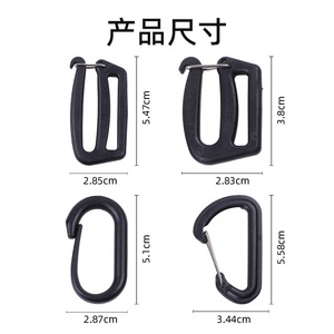 Hebillas deslizantes de plástico para bolsos, cierres ajustables de varios tamaños, accesorios duraderos para mochilas de color sólido - Product Image 2