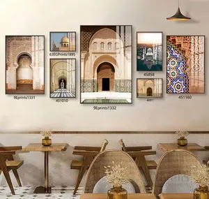 家居装饰伊斯兰书法海报画古兰经清真寺景观玻璃和艺术品金属框架阿拉伯墙艺术