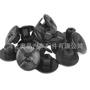 Écrou de roue en plastique Mercedes-Benz W201 W124 190D 260 Nylon POMPP pour remplacement et réparation - Product Image 4