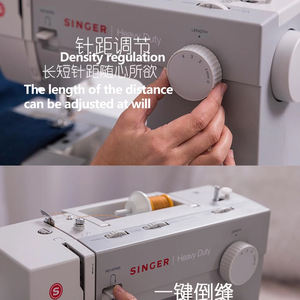 Machine à coudre <span class=keywords><strong>Singer</strong></span> 4423, best-seller, multifonctionnelle, capable de couper les métaux lourds, à bas prix, avec enfilage <span class=keywords><strong>automatique</strong></span> du fil - Product Image 4